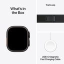 Amazon B0DMTT743H - 4